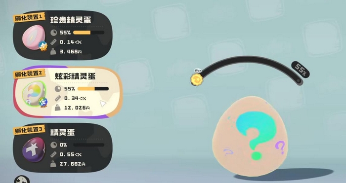 洛克王国世界是端游还是手游 洛克王国世界与魔方的关系解析