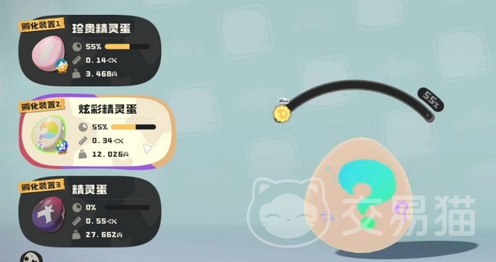 洛克王国世界是端游还是手游 洛克王国世界与魔方的关系解析