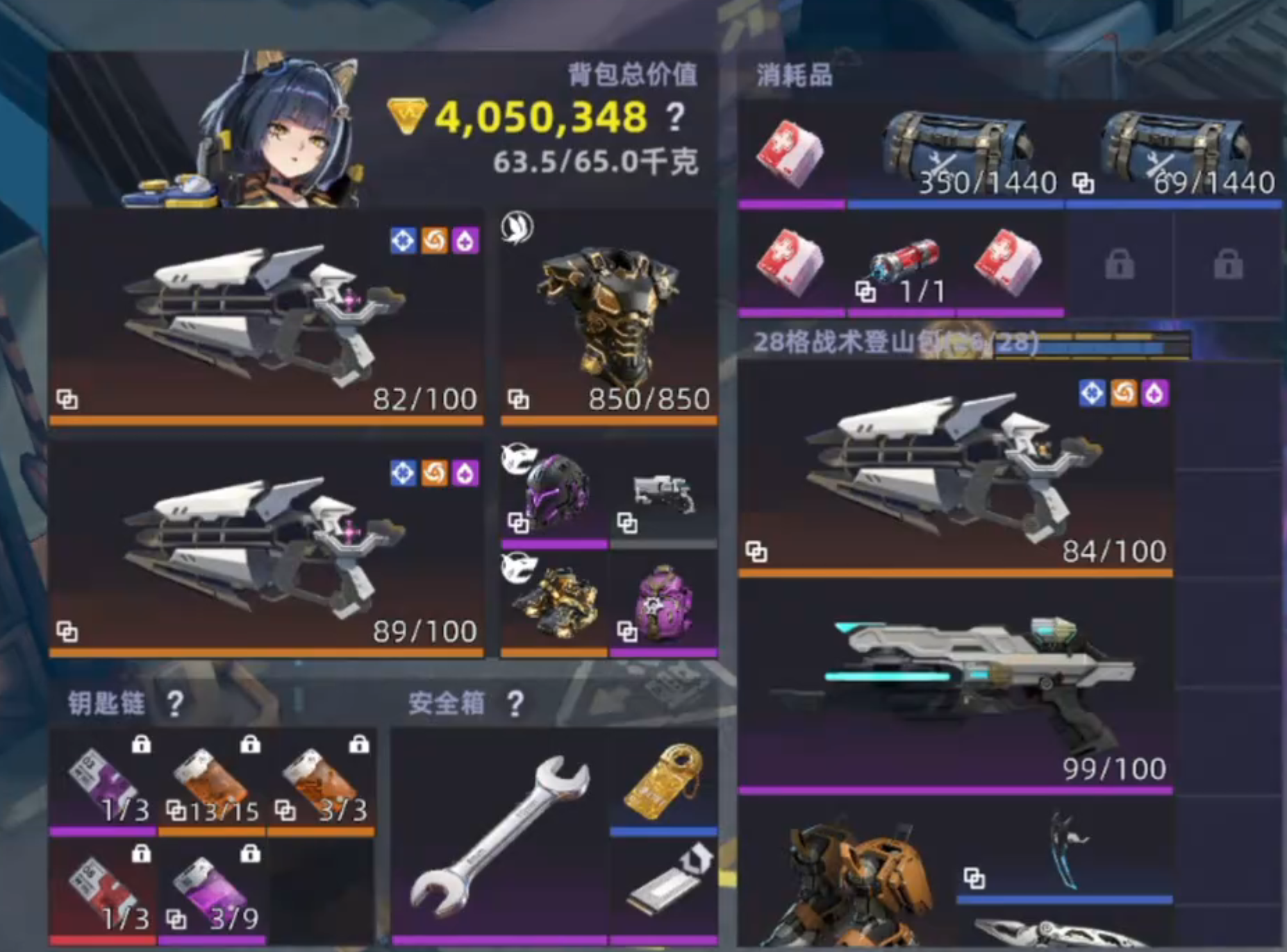 头号禁区奥义效果大全 头号禁区最强奥义技能解析