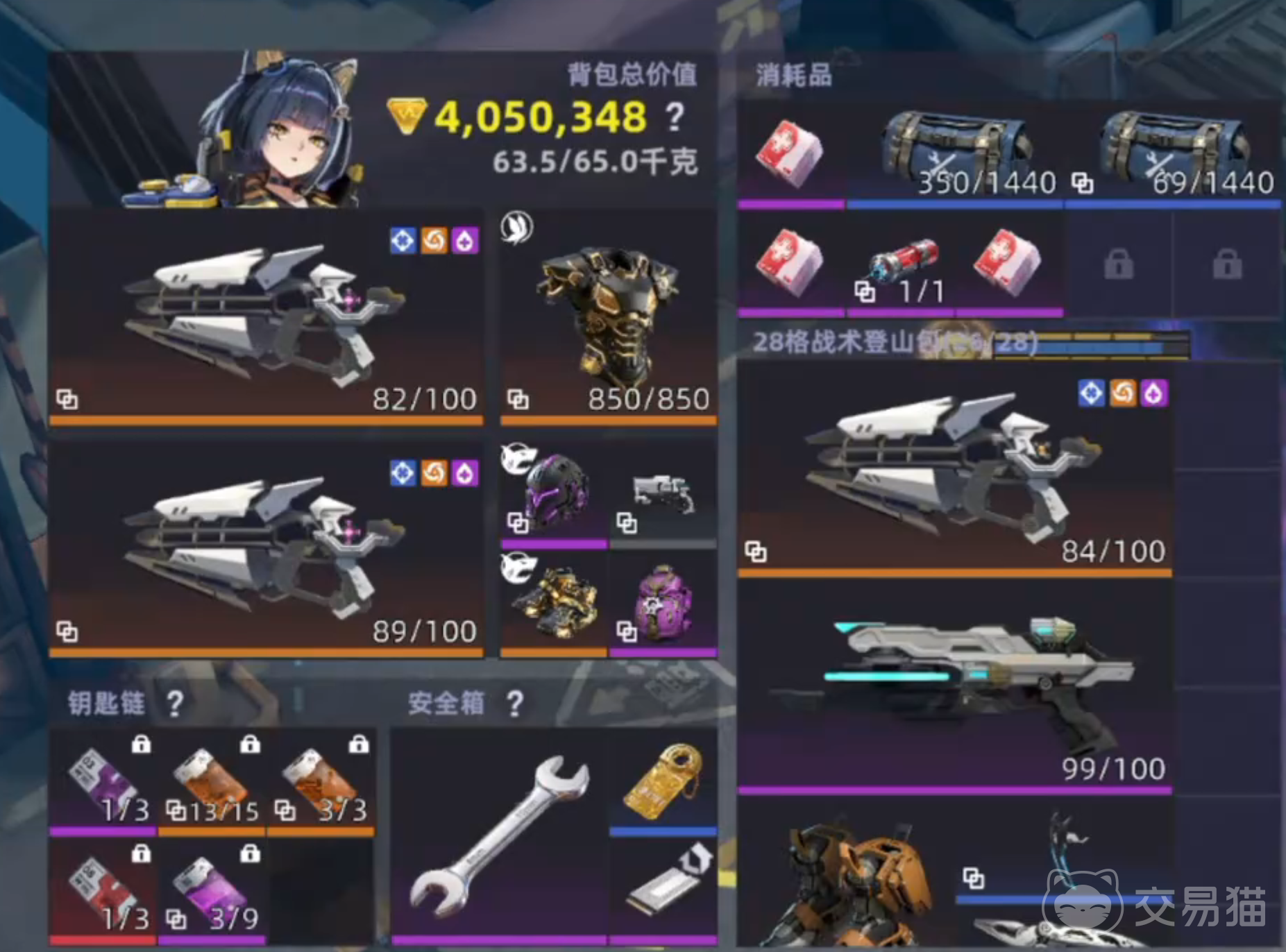 头号禁区奥义效果大全 头号禁区最强奥义技能解析