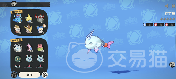 洛克王国世界通行证充值攻略 洛克王国世界付费内容与通行证使用详解