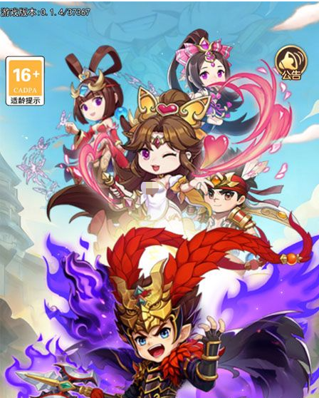 王者勋章手游新手开荒全流程攻略：从零入门到轻松上手