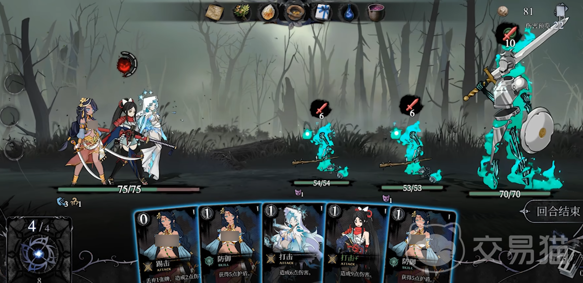 无光之国好玩吗|无光之国核心玩法与游戏体验深度解析