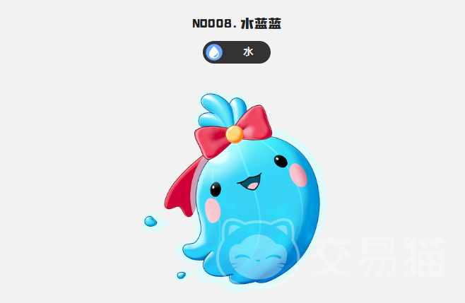 洛克王国水蓝蓝养成攻略 洛克王国水蓝蓝培养方法与实战技巧