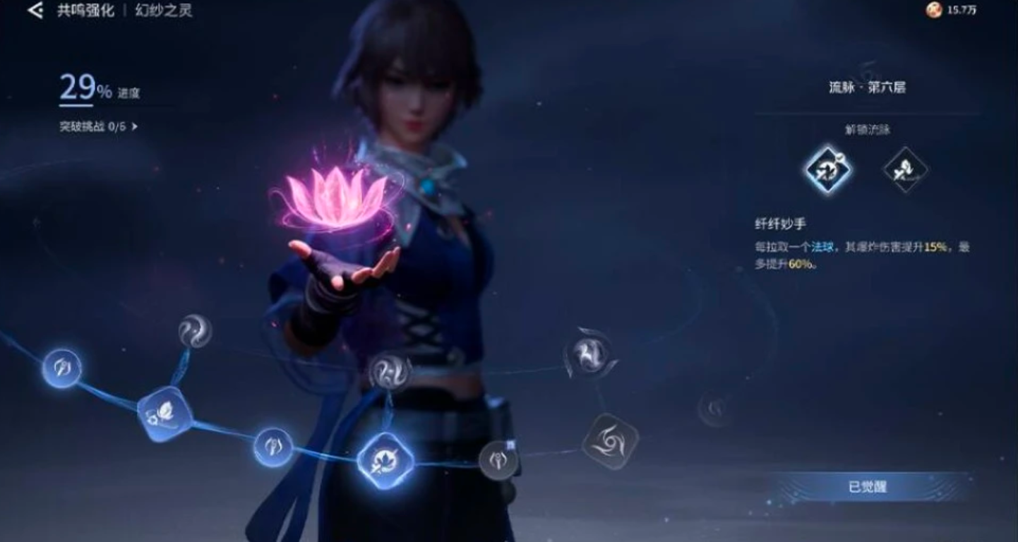 王者荣耀世界养成系统详解 王者荣耀角色成长与生态玩法全解析