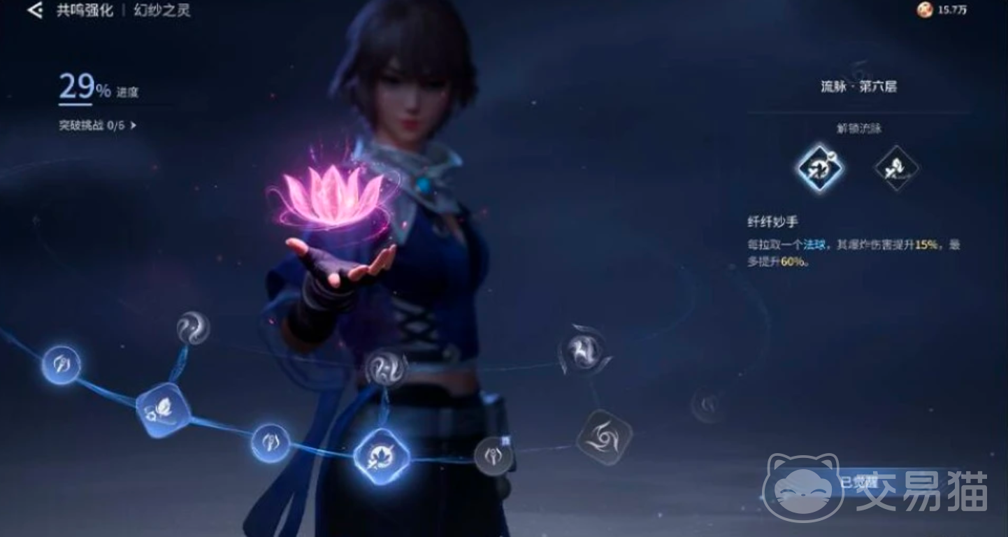 王者荣耀世界养成系统详解 王者荣耀角色成长与生态玩法全解析