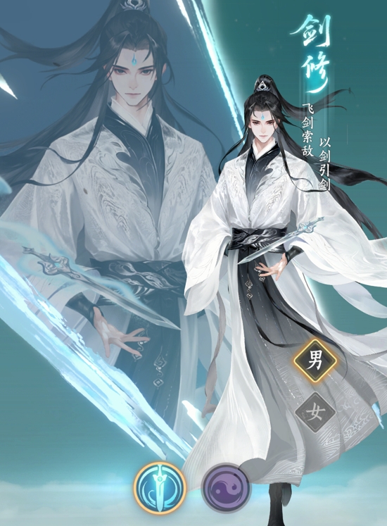 纵横修仙界：剑修入门与新手速成全攻略