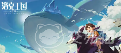 洛克王国世界万神殿通关攻略 洛克王国世界万神殿阵容搭配与BOSS打法详解