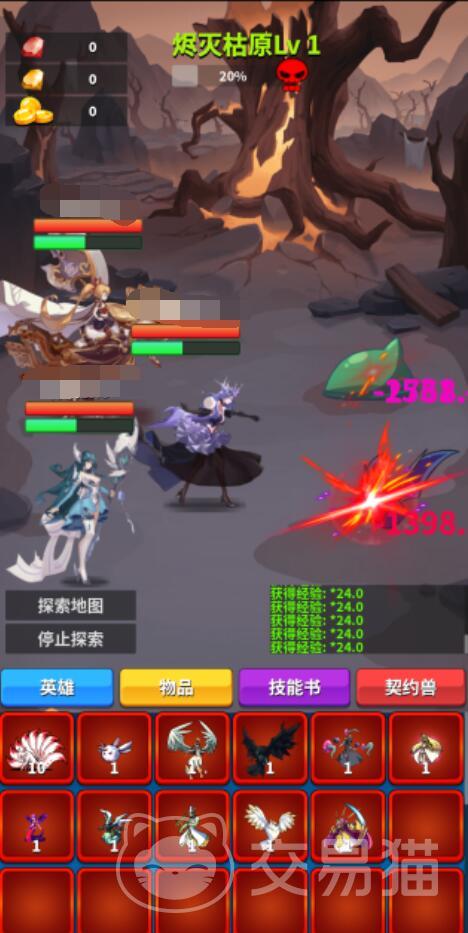 契约之境手游好玩吗 契约之境手游深度体验与玩家真实评价