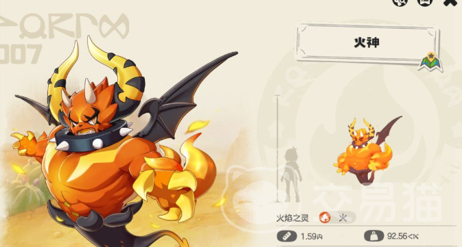 洛克王国世界火神技能搭配攻略 洛克王国世界火神最强配招与实战应用