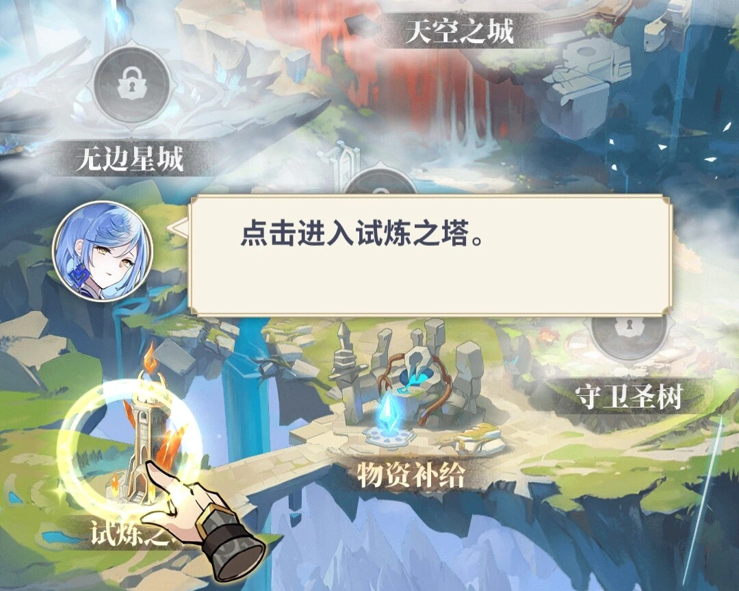 决斗学院手游开发商是谁 决斗学院手游制作公司及厂商背景介绍