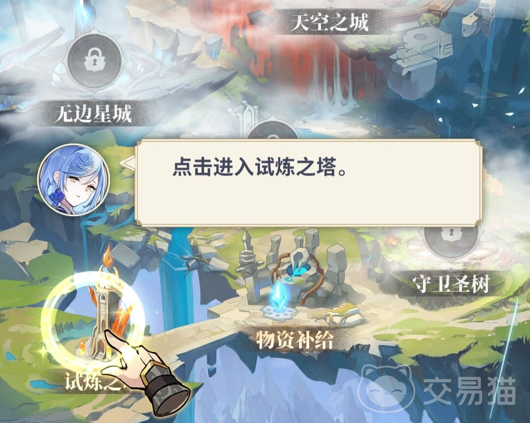 决斗学院手游开发商是谁 决斗学院手游制作公司及厂商背景介绍