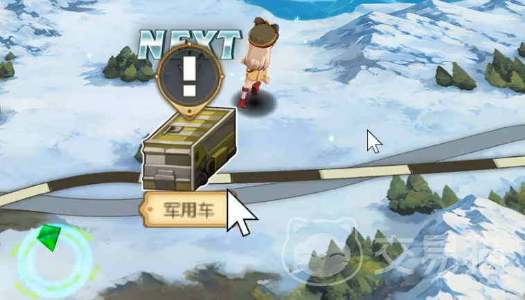 闪之轨迹北方战役开荒攻略 闪之轨迹北方战役高效率阵容搭配与角色培养指南