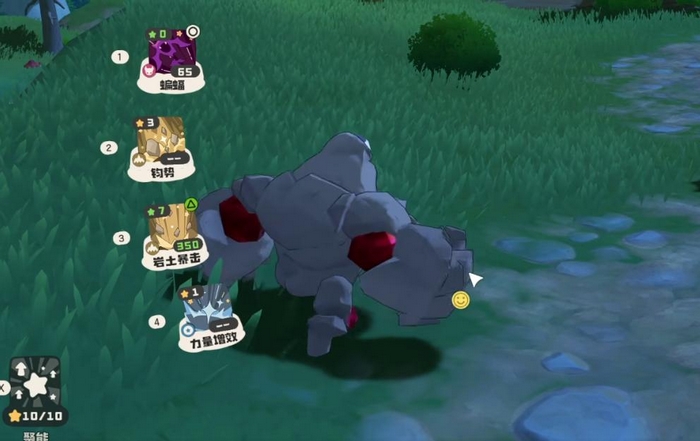 洛克王国世界是魔方世界吗 洛克王国世界是否属于开放世界