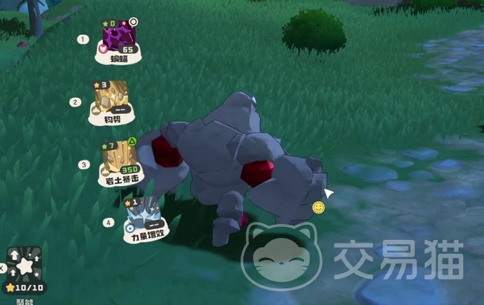 洛克王国世界是魔方世界吗 洛克王国世界是否属于开放世界