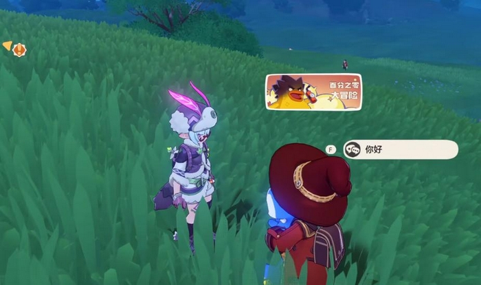 洛克王国世界是哪个工作室开发的 洛克王国世界所属公司及研发团队揭秘