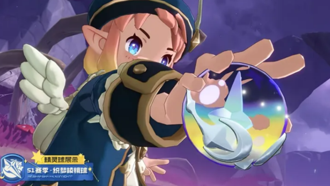 洛克王国世界暗夜拾光赛季 洛克王国世界全新赛季玩法、宠物与活动详解