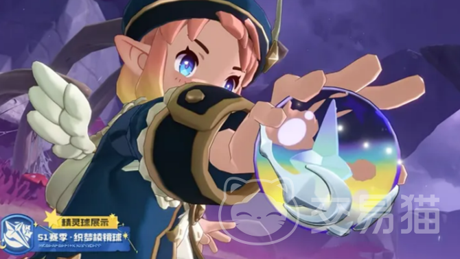 洛克王国世界暗夜拾光赛季 洛克王国世界全新赛季玩法、宠物与活动详解