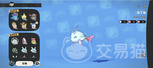 洛克王国世界安装包大小多少GB 洛克王国世界内存占用与系统要求详解