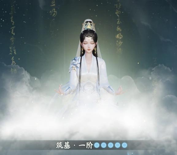 梦幻新诛仙轻享版日常养成攻略 梦幻新诛仙轻享版每日任务与高效养成指南