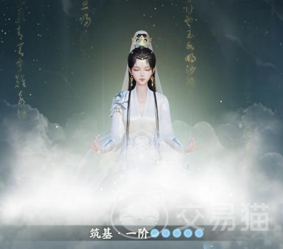 梦幻新诛仙轻享版日常养成攻略 梦幻新诛仙轻享版每日任务与高效养成指南