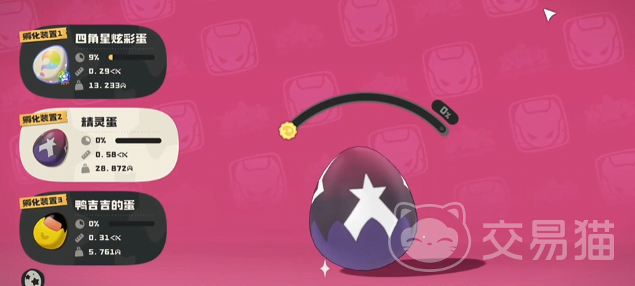 洛克王国世界恶魔狼蛋获取攻略 洛克王国世界恶魔狼蛋哪里刷怎么孵化