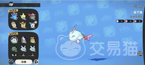 洛克王国世界PC配置要求 洛克王国世界最低配置与推荐配置一览