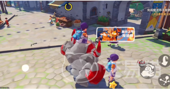 洛克王国世界是哪家公司开发的 洛克王国世界与腾讯的关系揭秘