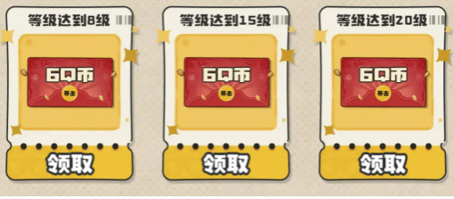 洛克王国世界抽卡系统玩法详解 洛克王国世界福利领取指南