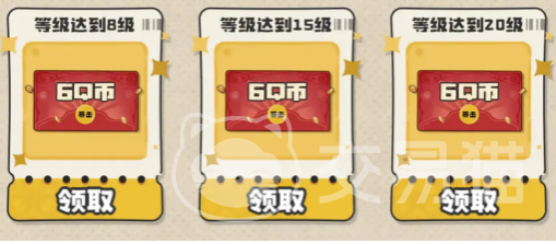 洛克王国世界抽卡系统玩法详解 洛克王国世界福利领取指南