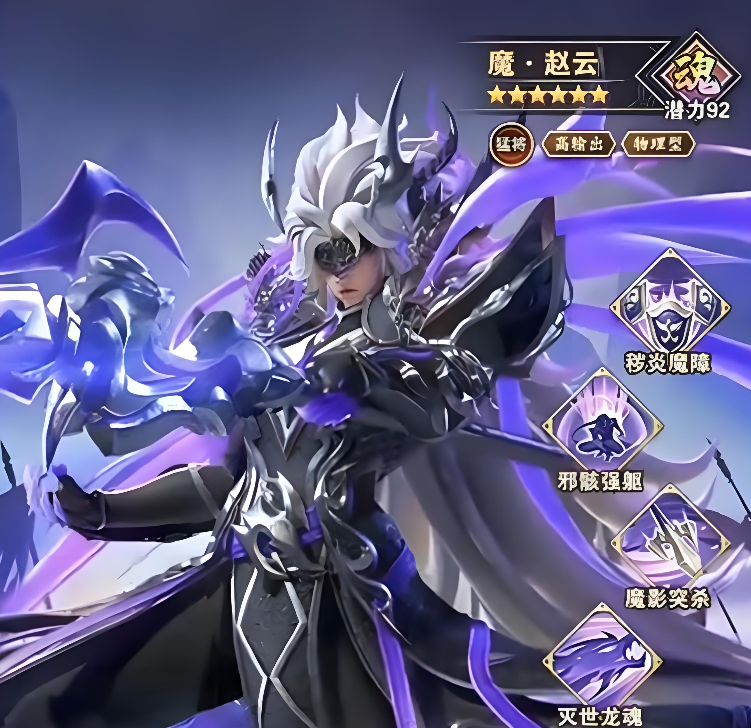 神将传说反击队高爆发阵容搭配与实战技巧全攻略