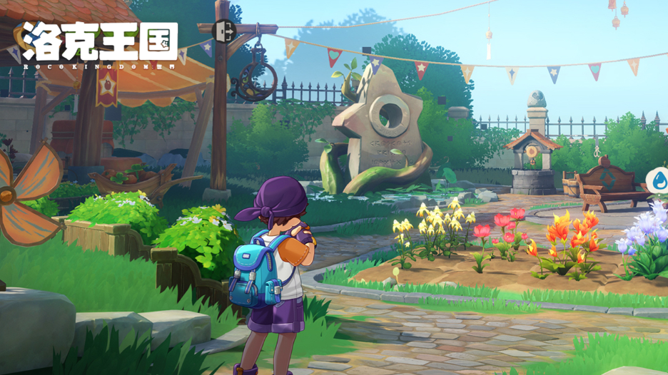 洛克王国世界开服时间 洛克王国世界几点几号正式上线