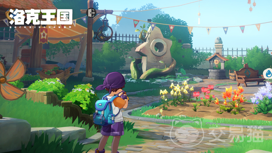 洛克王国世界开服时间 洛克王国世界几点几号正式上线