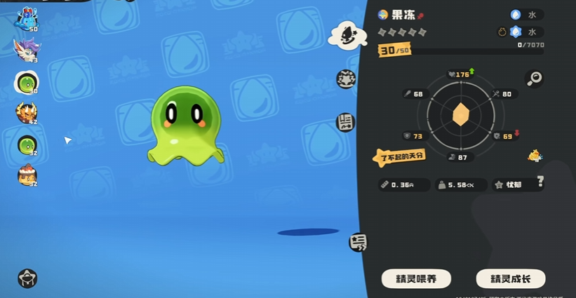 洛克王国世界完美果冻获取攻略 洛克王国世界完美果冻详细获取方法与实用技巧