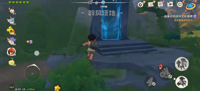 洛克王国世界望海崖壁速通攻略 洛克王国世界望海崖壁宝箱位置与全收集指南