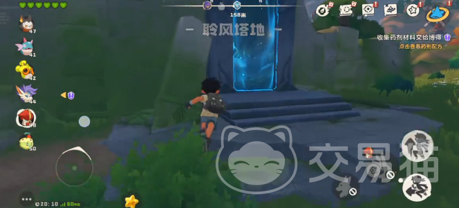 洛克王国世界望海崖壁速通攻略 洛克王国世界望海崖壁宝箱位置与全收集指南