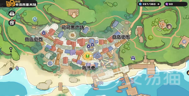 洛克王国世界完美果冻获取方法 洛克王国世界完美果冻详细获取教程