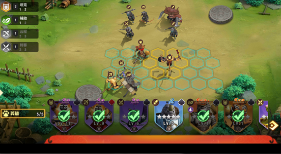 功夫熊猫神龙大侠自走棋玩法详解 功夫熊猫神龙大侠自走棋入门到进阶攻略