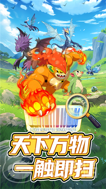 集结训练家上线时间揭晓 集结训练家最新上线日期与预约入口