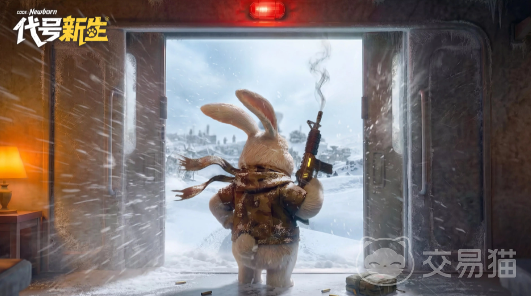 代号新生上线时间 代号新生开服日期及预约入口