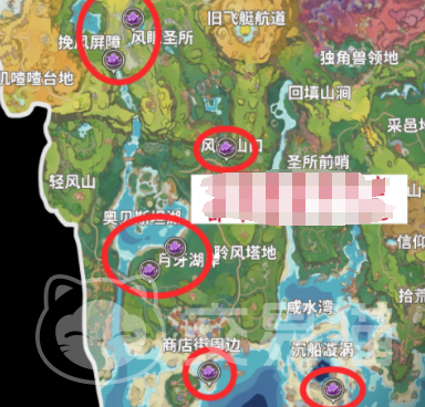 洛克王国世界稀兽花种大全 洛克王国稀兽花种获取方式与图鉴介绍