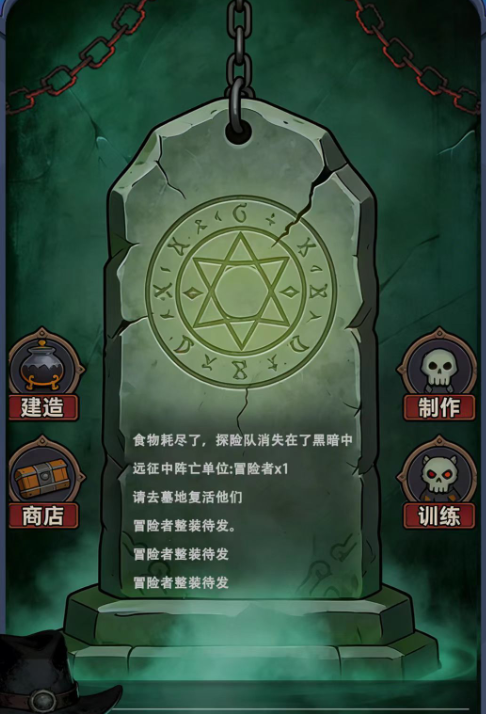 无限试炼副本攻略 无限试炼副本全流程打法与高阶技巧详解