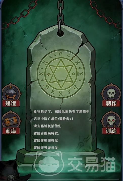 无限试炼副本攻略 无限试炼副本全流程打法与高阶技巧详解