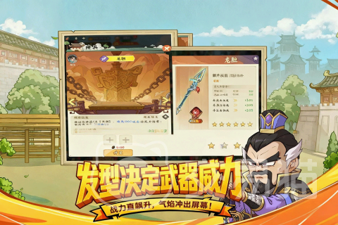 高能探宝团好玩吗 高能探宝团手游模式玩法详解