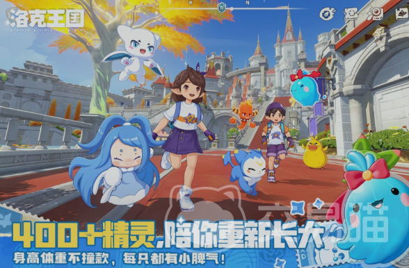 洛克王国世界月影钓场探索指南 洛克王国世界月影钓场全地图解锁与钓鱼技巧