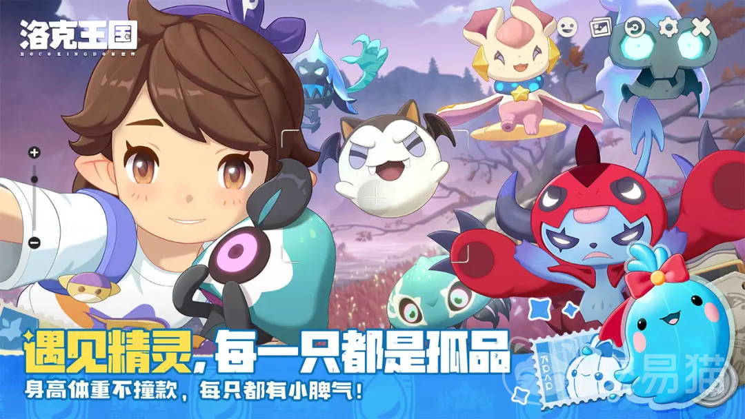 洛克王国世界许愿星获取方法 洛克王国世界许愿星全途径详细攻略