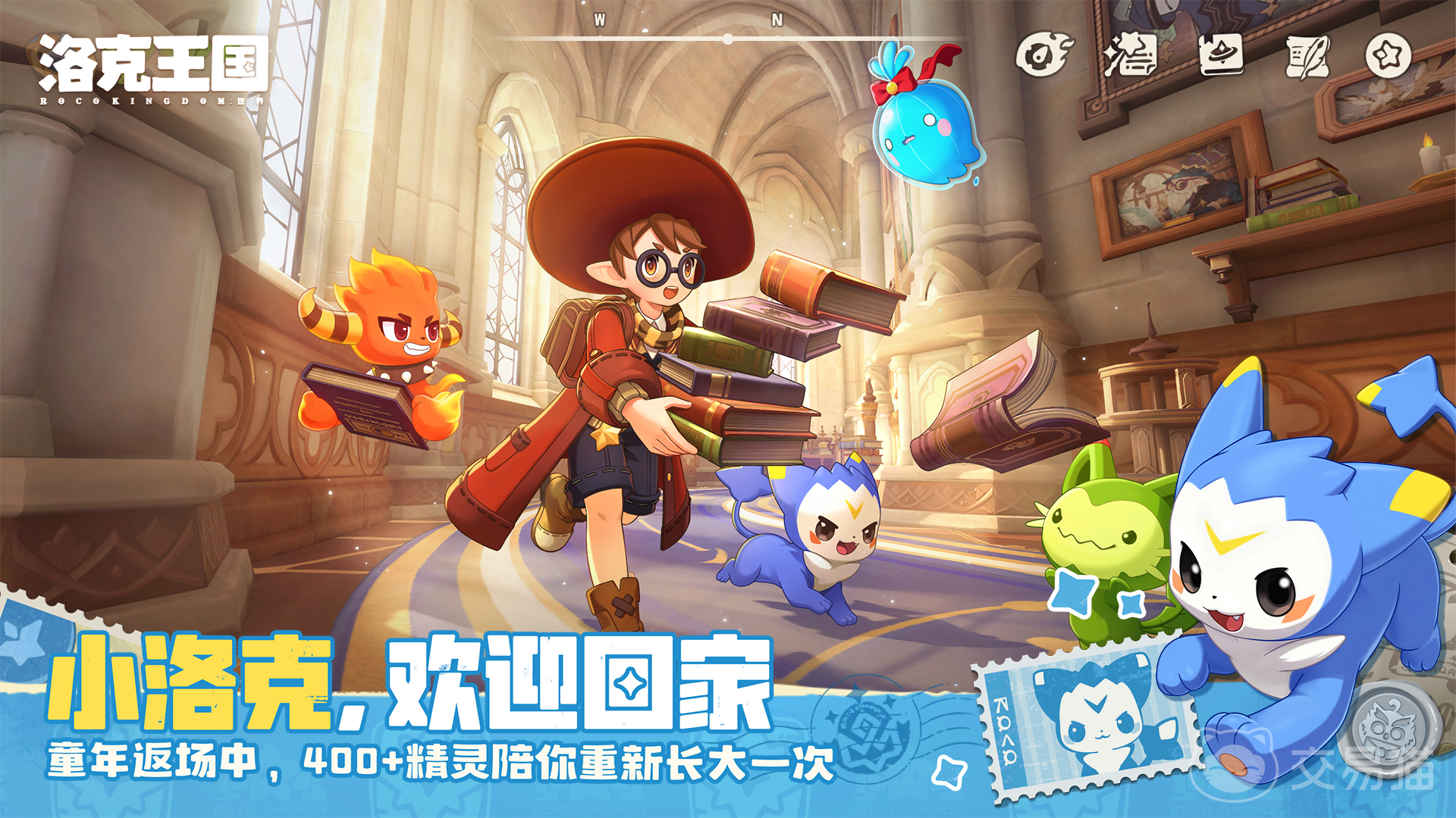 洛克王国世界爬爬强度分析 洛克王国世界爬爬实战表现与培养建议