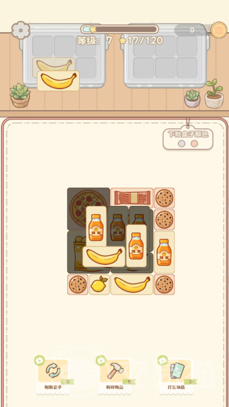 盒理吗手游好玩吗 盒理吗手游玩法模式与体验评测