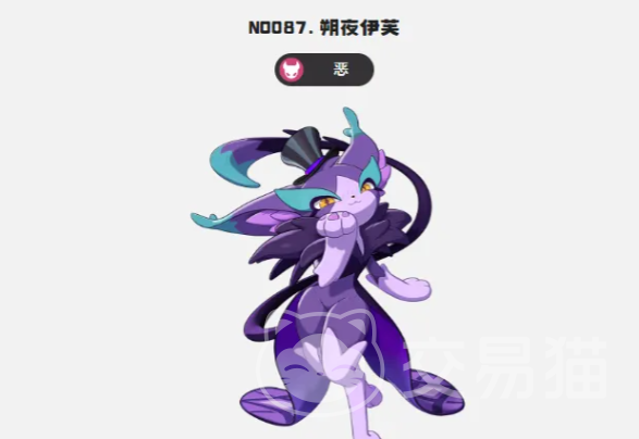 洛克王国世界隐藏神宠获取攻略 洛克王国世界稀有神宠捕捉与兑换全流程