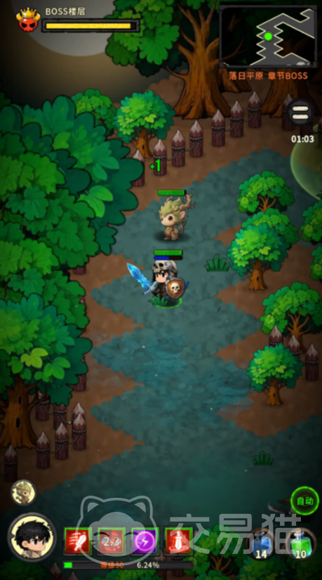 地城之战好玩吗 地城之战最新实用攻略与玩法技巧分享